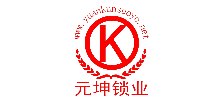 Shenzhen Yuankun Lock Industry Co., Ltd.